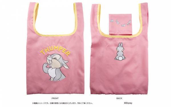 2023年1月1日(日)以降初売り日から随時発売！キデイランド25店舗で、キデイランドオリジナルデザイン ディズニー 干支 とんすけ 新商品発売！