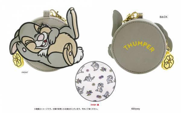 2023年1月1日(日)以降初売り日から随時発売！キデイランド25店舗で、キデイランドオリジナルデザイン ディズニー 干支 とんすけ 新商品発売！