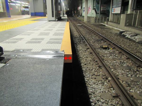 「鉄道駅バリアフリー料金制度」を活用し、ホームドアの全駅整備などを確実に推進します【相模鉄道】