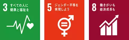 全社イベントや部活動補助金制度など、継続的な健康経営への取り組みを実践