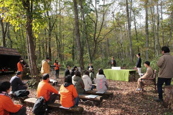 100年先の自然と笑顔のために