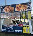 日本最大の野外ロックフェスに「なるとキッチン」北海道・小樽ソウルフードフェス飯！ROCK IN JAPAN FESTIVAL 2022に出店！