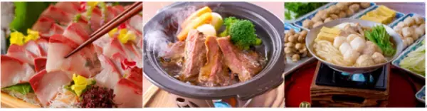 ～満天の星空の下で温泉を楽しむ「大江戸温泉物語」の宿～ なんと、楽天トラベル 「星空が人気の宿ランキング」で『君津の森』が全国第２位にランクイン！