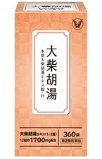 「本草大柴胡湯エキス錠-Ｈ」新発売