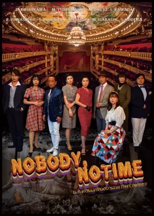 結成27年目スタイリッシュコメディー劇団 D.K HOLLYWOOD　『Nobody,Notime』上演決定　カンフェティでチケット発売