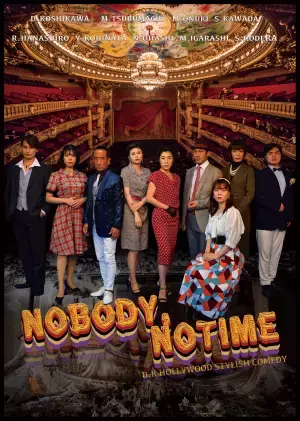 結成27年目スタイリッシュコメディー劇団 D.K HOLLYWOOD　『Nobody,Notime』上演決定　カンフェティでチケット発売