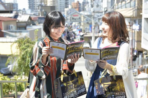 今宵あなたはディズニーヴィランズの手下となる!! 『5分間リアル脱出ゲーム Disney VILLAINS ESCAPE BOOK』 累計20万部突破の人気シリーズ最新作、3月31日(木)発売決定！