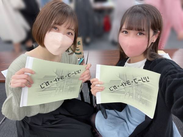 若手演出家×若手実力派俳優　ぱすてるからっとproduce 舞台『リリーフ・ライト・ガン』上演決定　カンフェティでチケット発売