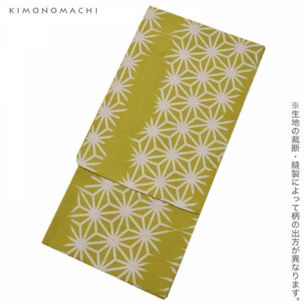 【京都きもの町×美男子図鑑】京都きもの町メンズモデルに宗像隼司さん・西ヶ谷涼太さんを起用