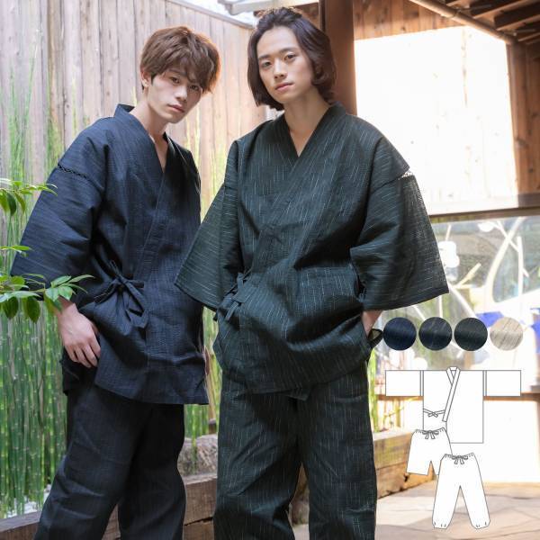 【京都きもの町×美男子図鑑】京都きもの町メンズモデルに宗像隼司さん・西ヶ谷涼太さんを起用