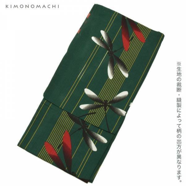 【京都きもの町×美男子図鑑】京都きもの町メンズモデルに宗像隼司さん・西ヶ谷涼太さんを起用