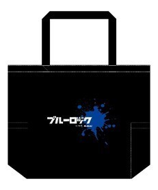 ライフカードで「iD」対応サービスをご利用いただくと、ブルーロックオリジナルグッズがあたるキャンペーンを開催！同時期にNTTドコモでも「iD× ブルーロック コラボキャンペーン 」 を開催！！