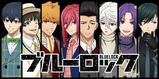 ライフカードで「iD」対応サービスをご利用いただくと、ブルーロックオリジナルグッズがあたるキャンペーンを開催！同時期にNTTドコモでも「iD× ブルーロック コラボキャンペーン 」 を開催！！