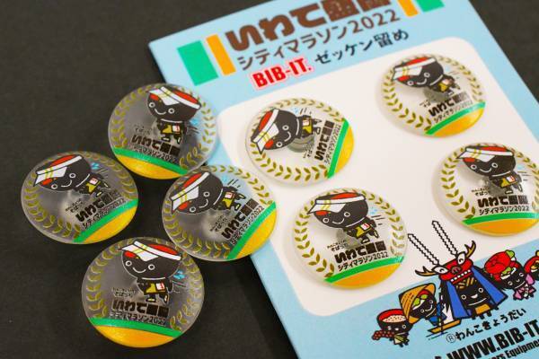 針を使わないゼッケン留めBIB-IT.　クリアタイプ初のフルカラーオリジナルプリントサービスを開始