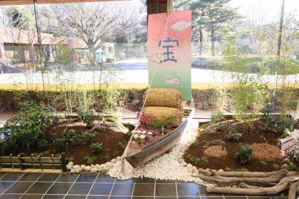 神代植物公園「正月開園と新春の催し」のお知らせ