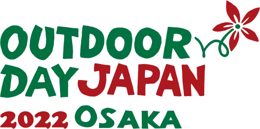 大阪初開催となるアウトドアイベント『OUTDOOR DAY JAPAN 2022 大阪』に出店