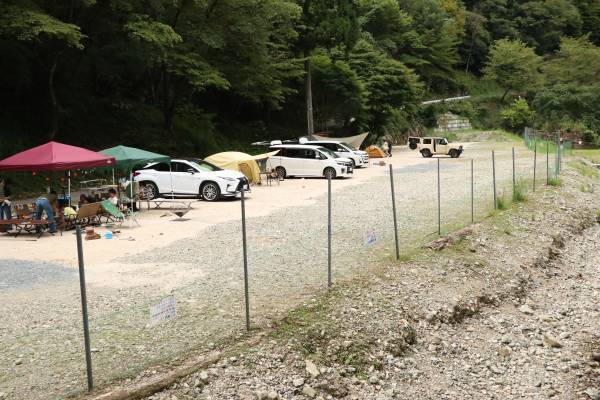 原不動滝・小滝公園もみじ祭り開催決定