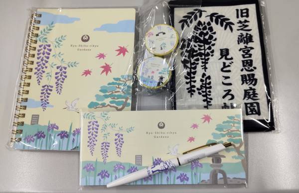 旧芝離宮庭園で伝統文化に触れる。「小さい秋みぃつけた！」10月29日（土）～11月６日（日）開催