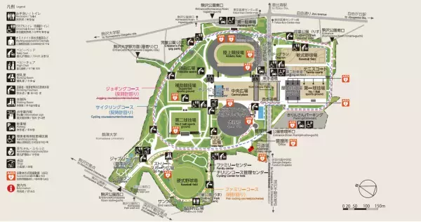 「駒沢ファンタジア」、11月27日（日）3年ぶりの現地開催！アプリラリーも同時開催します！