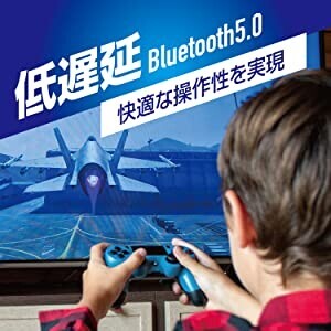 【新商品】ＰＳ４/ＰＳ５のコントローラーがSwitch用にも使える！コントローラーコンバーターを新発売！！