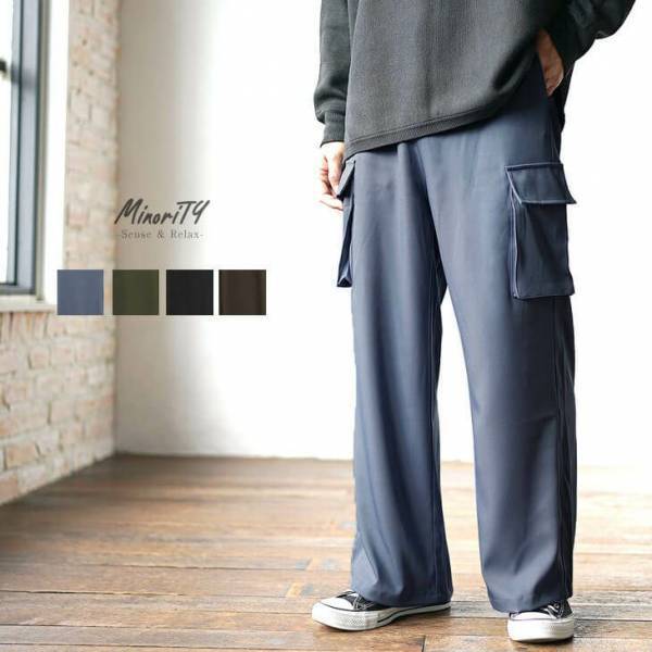 最旬モード×ジェンダーレスファッション『MinoriTY（マイノリティー）』2022年秋新作アイテム10月26日より4点発売開始。