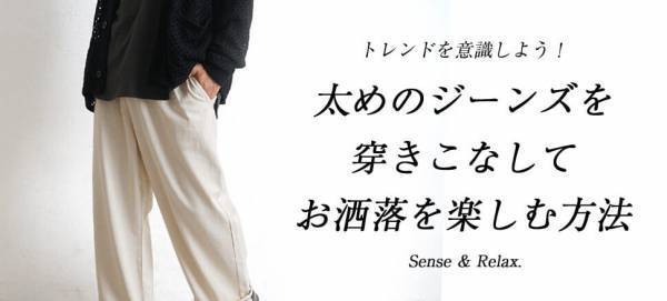 最旬モード×ジェンダーレスファッション『MinoriTY（マイノリティー）』2022年秋新作アイテム10月26日より4点発売開始。