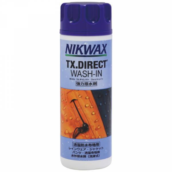 「NIKWAX」で簡単・安全・快適にお持ちのウエアを自宅で撥水加工ができます