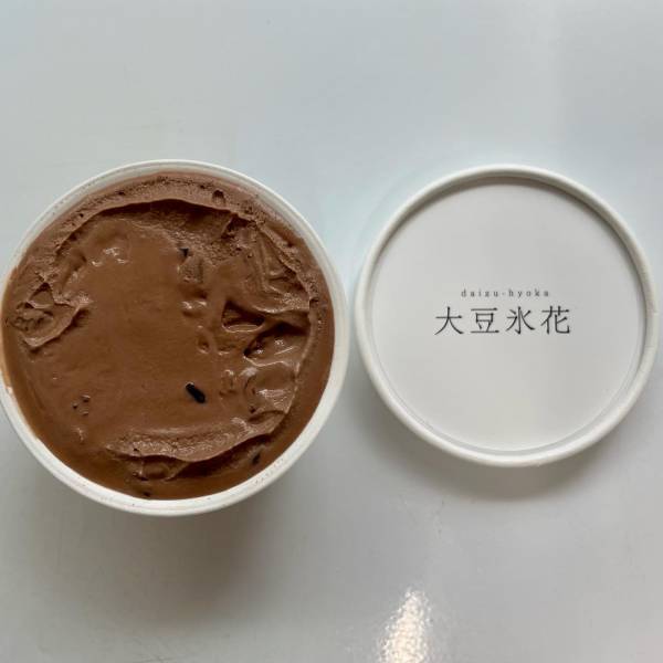 【22才元モデル】ヴィーガンである事が全く信じられないアイスクリーム「大豆氷花」が青山にオープン！