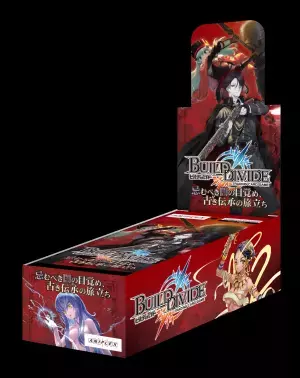 TVアニメ「ビルディバイド -#FFFFFF-」 本PV解禁！