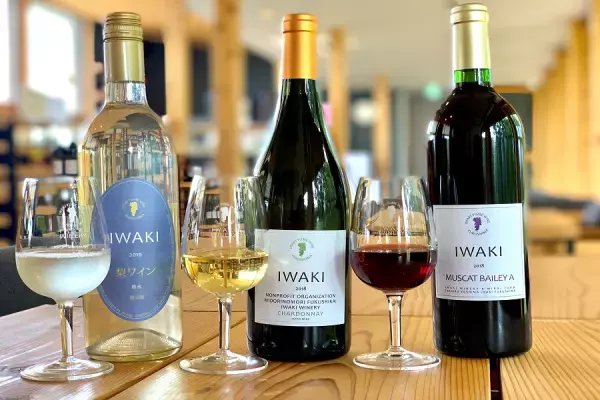 最新伝承施設とワイナリーでの二大体験付　日帰りバスツアー　10/2.9.16.23.30に運行