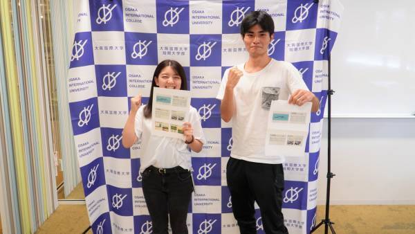 警察庁主催「全国サイバー防犯ボランティア意見交換会議」大阪代表として大阪国際大学から学生２名が9/14に参加