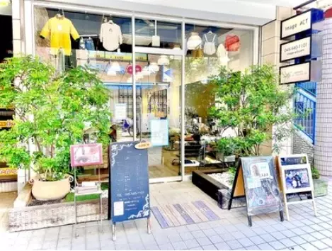 横浜市で髪質改善するなら『image ACT 綱島店』！まつエクやネイルもできる美容室です♪情報をFindビューティーで公開