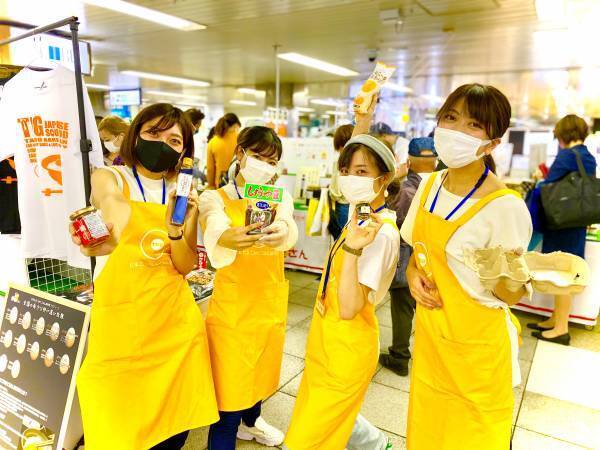 秋葉原駅に幻の卵屋さん初登場！