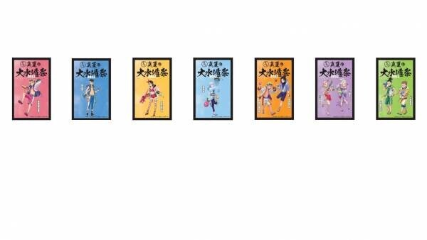 ニジゲンノモリ 「NARUTO＆BORUTO 忍里」2022 年夏企画 『忍里・真夏の大水遁祭』 7 月 16 日より期間限定で開催