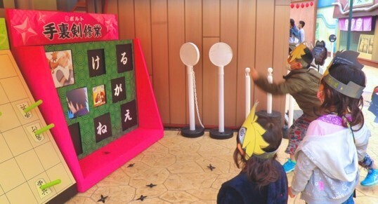 ニジゲンノモリ 「NARUTO＆BORUTO 忍里」2022 年夏企画 『忍里・真夏の大水遁祭』 7 月 16 日より期間限定で開催