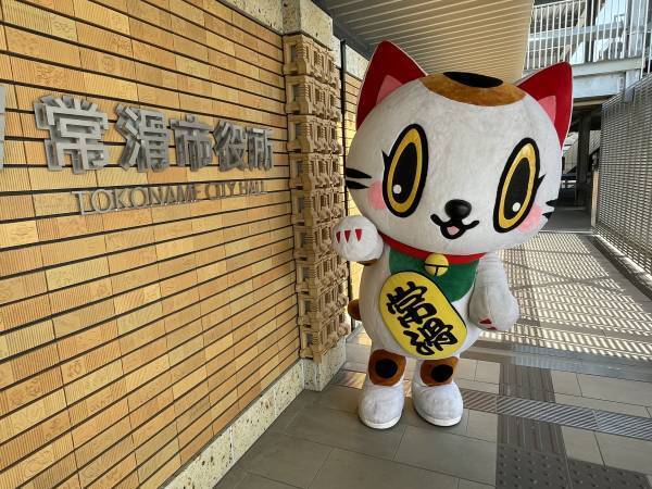 愛知県常滑市の公営競技でお手伝い！ 「ケンドーコバヤシの社長！お手伝いさせて頂きます！」 10月23日（日）18時～ BS12で放送！