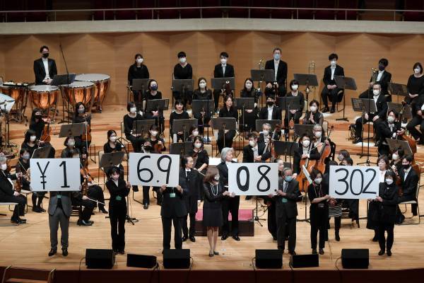 第9回「全音楽界による音楽会」3.11チャリティコンサート開催！