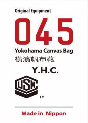 【2416MARKET】神奈川CANVAS SUMMER企画！スペシャルポップアップ&別注アイテム展開のお知らせ