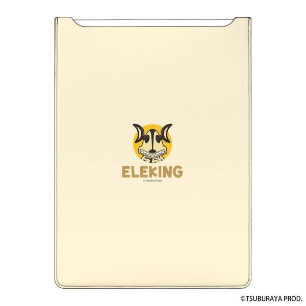 年末年始の『ウルトラヒーローズEXPO2023ニューイヤーフェスティバル』の物販会場にてウルトラマングッズ各種を販売