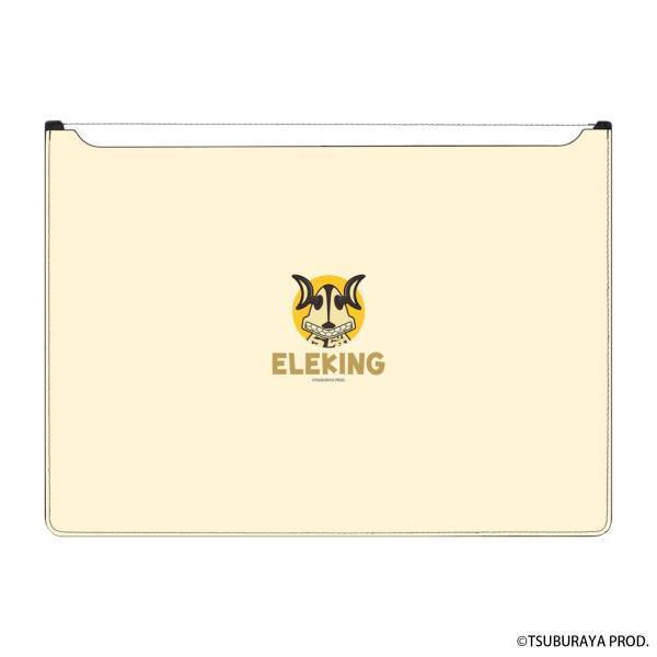 年末年始の『ウルトラヒーローズEXPO2023ニューイヤーフェスティバル』の物販会場にてウルトラマングッズ各種を販売