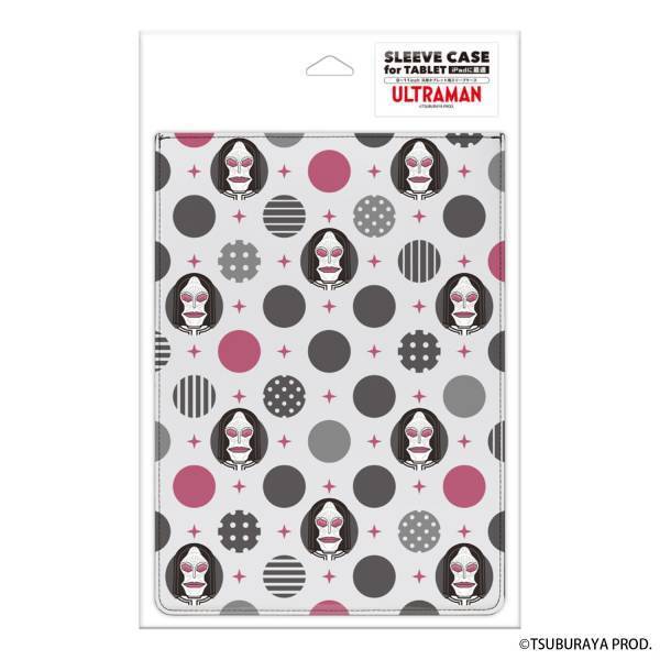 年末年始の『ウルトラヒーローズEXPO2023ニューイヤーフェスティバル』の物販会場にてウルトラマングッズ各種を販売