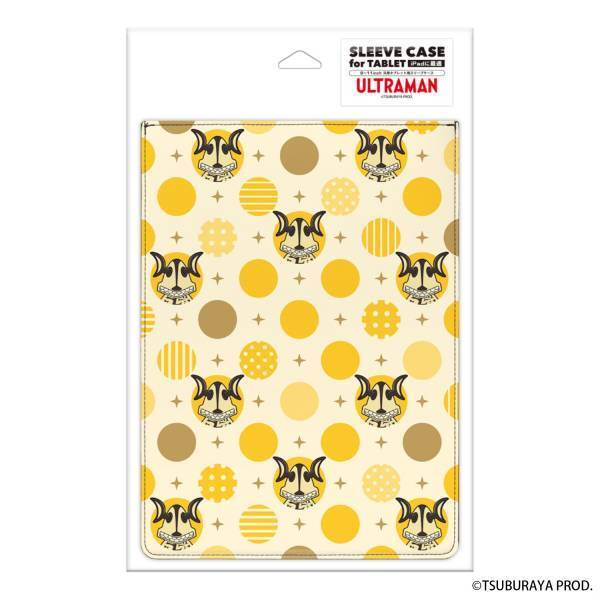 年末年始の『ウルトラヒーローズEXPO2023ニューイヤーフェスティバル』の物販会場にてウルトラマングッズ各種を販売