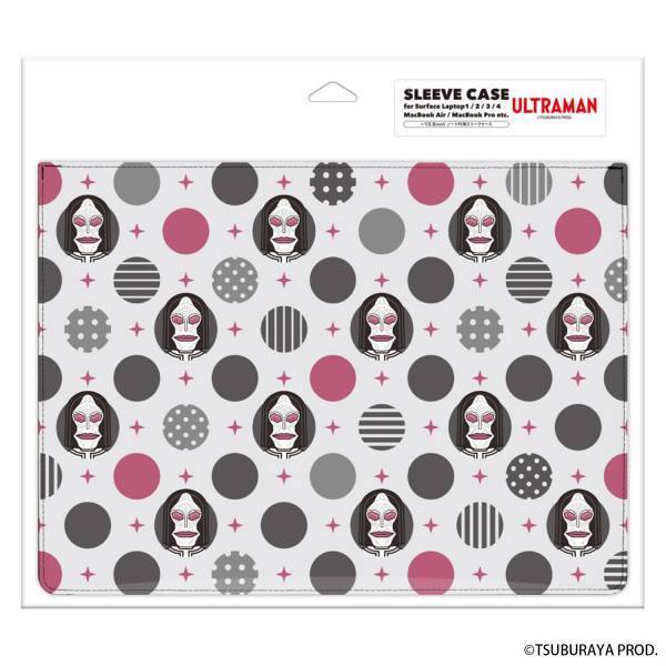 年末年始の『ウルトラヒーローズEXPO2023ニューイヤーフェスティバル』の物販会場にてウルトラマングッズ各種を販売