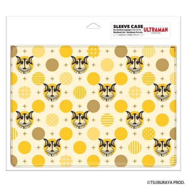 年末年始の『ウルトラヒーローズEXPO2023ニューイヤーフェスティバル』の物販会場にてウルトラマングッズ各種を販売