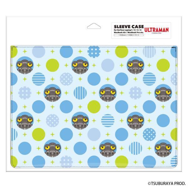 年末年始の『ウルトラヒーローズEXPO2023ニューイヤーフェスティバル』の物販会場にてウルトラマングッズ各種を販売