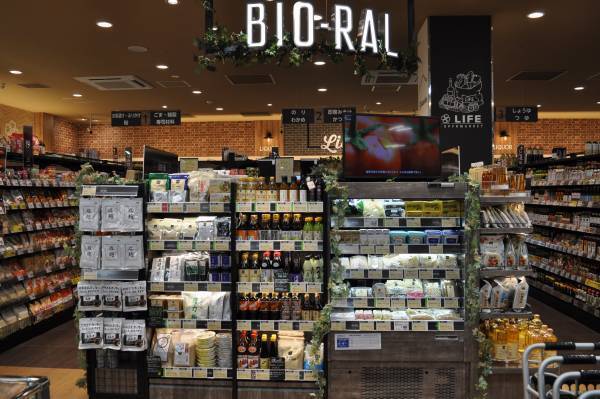 ファミリー向けの商品が充実！マンション開発が進み変化する地域ニーズに対応！8/6（土）、「ライフ大淀中店」を改装オープン