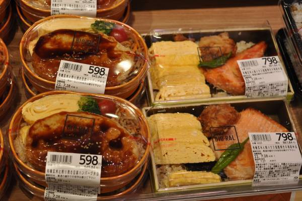 ファミリー向けの商品が充実！マンション開発が進み変化する地域ニーズに対応！8/6（土）、「ライフ大淀中店」を改装オープン