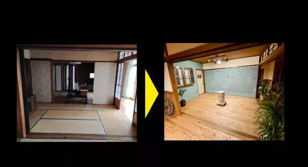 【長野県中野市】空き家相談所始めます