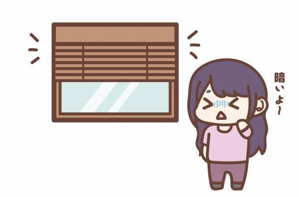 住まいの中の意外な距離感、確保はOK？「そーなる！？ディスタンス」事例10選