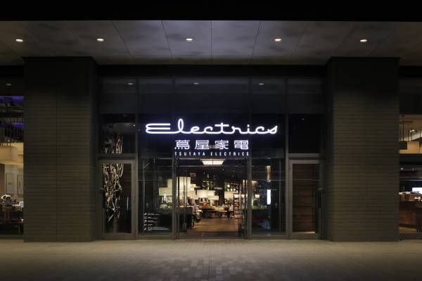 エアートリートメントブランド『duux（デュクス）』の2022春夏コレクション特設コーナーを二子玉川 蔦屋家電にて開催中